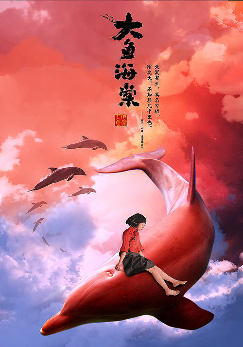 网上文凭作假