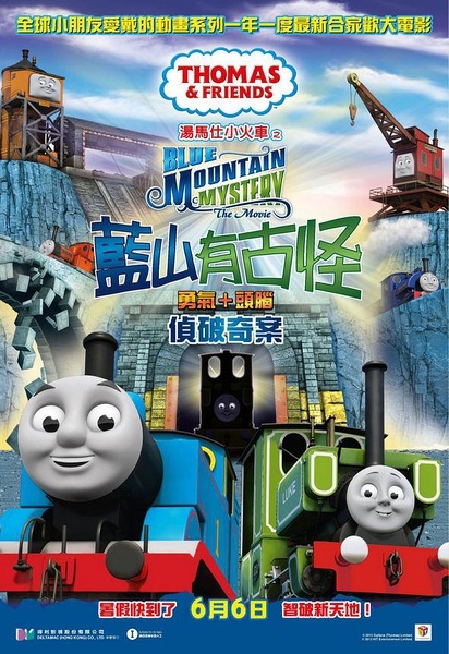 圣母院书院degree
